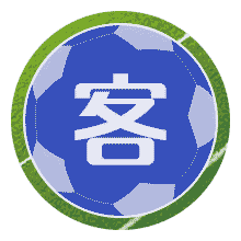 FC尼羅河